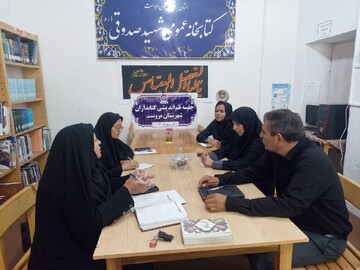 نشست مروست
