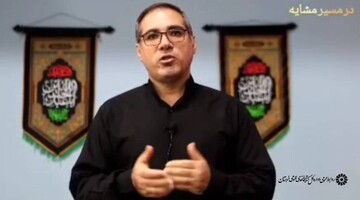 آغاز ویژه‌برنامه آموزش کاربردی لهجه عراقی «در مسیر مشایه» ویژه زائران کربلا