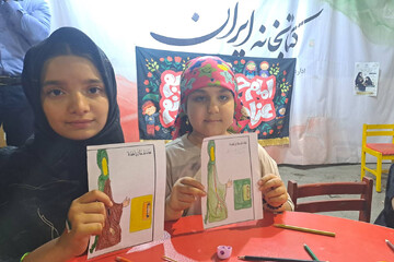 غرفه کتابخانه ایران