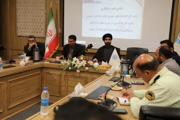جشنواره «روایت آرامش»