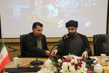آیین رونمایی از جشنواره «روایت آرامش»