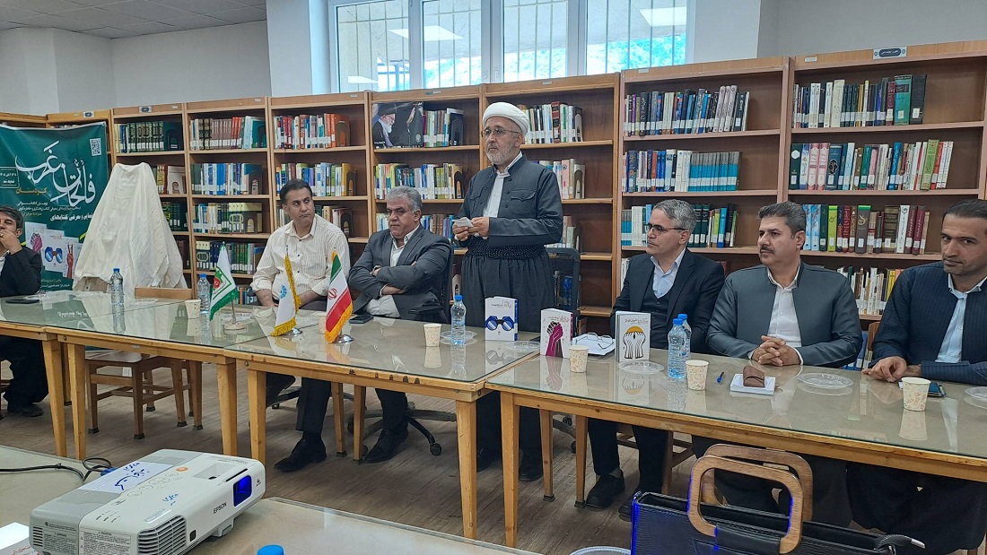 آیین معرفی و رونمایی از مجموعه کتابهای «روایت فاتحان غرب کردستان» در شهرستان بانه برگزار شد