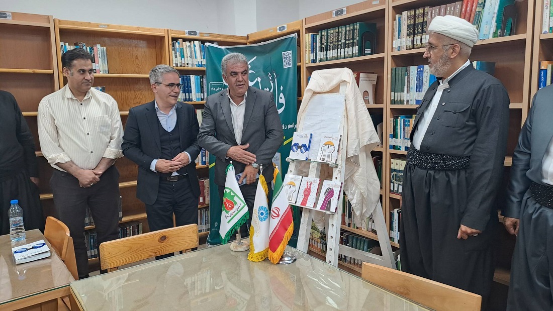 آیین معرفی و رونمایی از مجموعه کتاب‌های «روایت فاتحان غرب کردستان» در شهرستان بانه برگزار شد