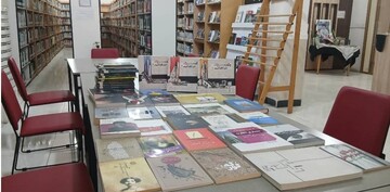 چابهار