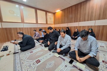 مراسم پرفیض زیارت عاشورا در اداره‌ کل کتابخانه‌های عمومی استان ایلام برگزار شد