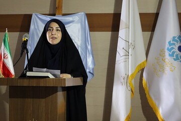 آیین رونمایی از کتاب «چو ماهی»