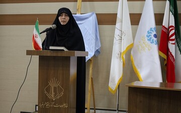 آیین رونمایی از کتاب «چو ماهی»