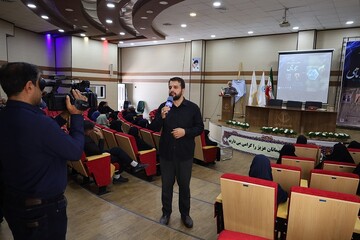 آیین رونمایی از کتاب «چو ماهی»