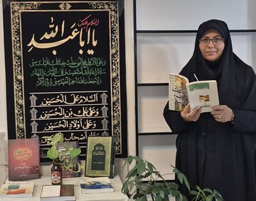 معرفی و خواندن کتاب «سقای آب و ادب»
