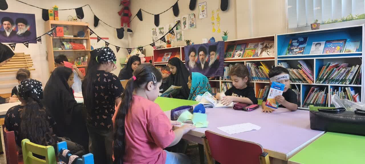 برنامه‌های کتاب‌محور با شور و معنویت ماه محرم در کتابخانه‌ها برگزار شد