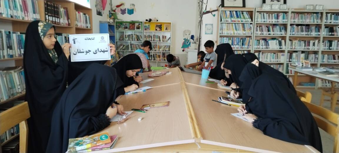 از طنین کلمات تا رنگ‌های کربلا؛ تجلی فرهنگ عاشورا در کتابخانه عمومی شهدای جوشقان