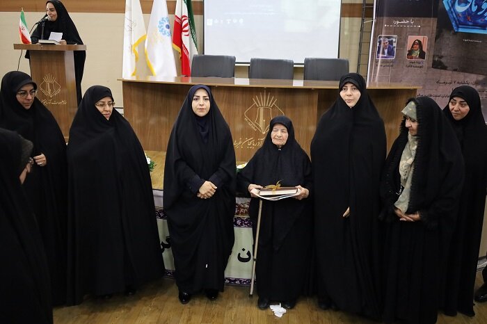 آیین رونمایی از کتاب «چو ماهی» در آذربایجان غربی