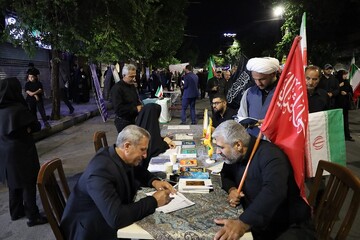 برپایی میز خدمت کتابخانه‌های عمومی آذربایجان غربی در طرح «رزمگاه‌های شبانه» ارومیه