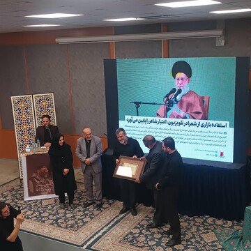 «در امتداد عاشورا»؛ وقتی شعر، حماسه مقاومت را در قزوین روایت می‌کند
