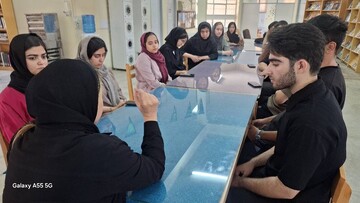 کرمانشاه