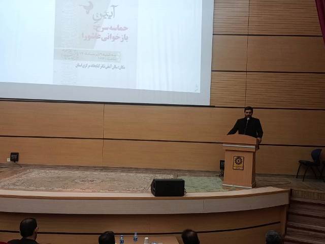 از «پاره‌های ماه» تا شعر عاشورایی؛ روایت محرم در کتابخانه مرکزی سمنان