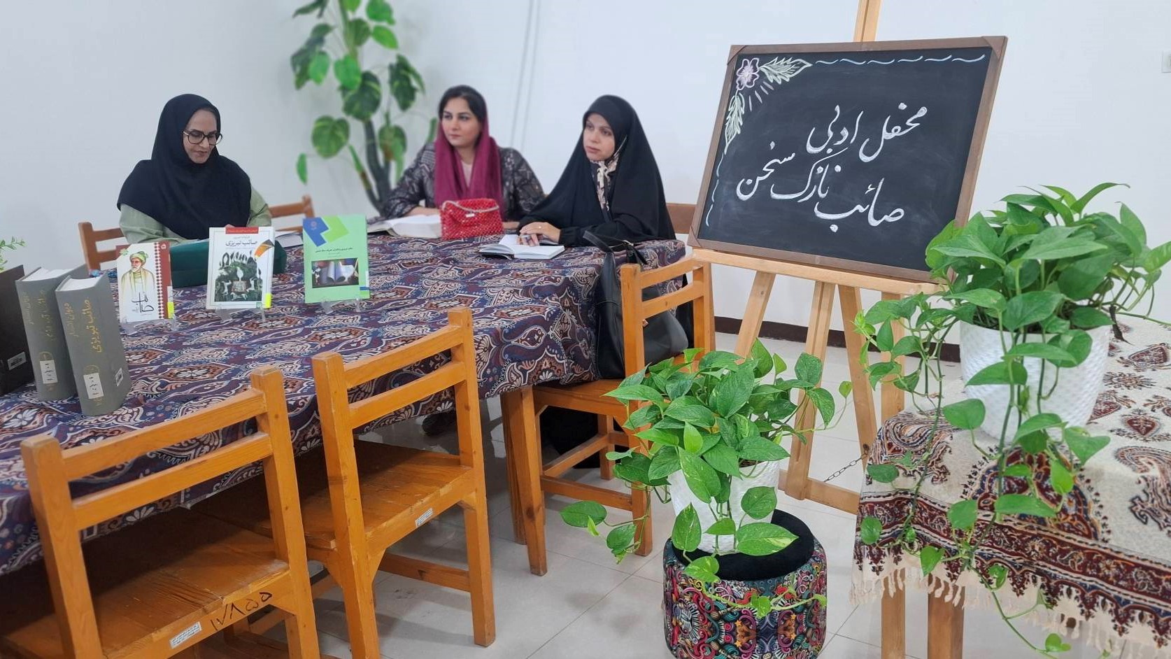 برگزاری محفل ادبی «صائب نازکسخن» در کتابخانه عمومی امیرکبیر