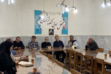 کتابخانه عمومی شهید نواب صفوی شهرستان مشهد