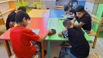 آکادمی «خواندن خلاق»