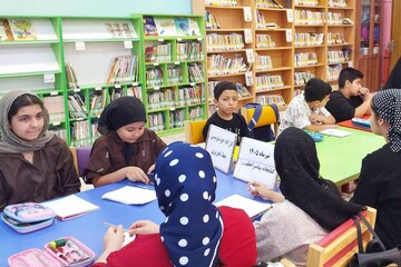 خراسان شمالی - کراپ‌شده