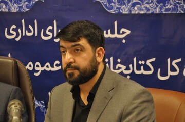 جلسه شورای اداری اداره‌کل کتابخانه‌های عمومی استان گیلان
