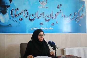 میزگرد خبری با ایسنا