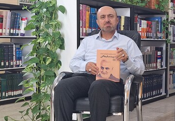 کتابداری در جنگ کردستان