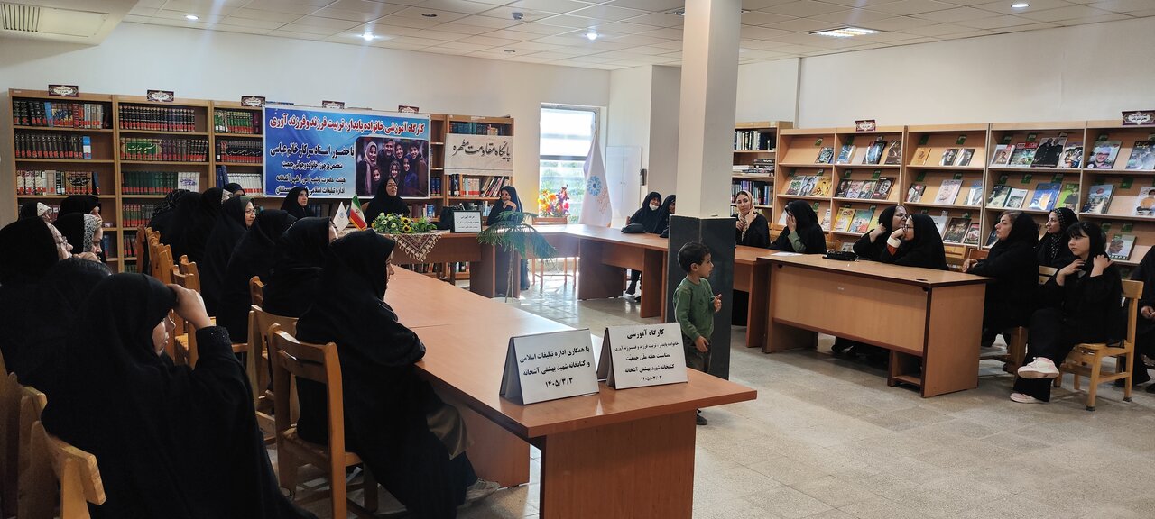 تبلور دانش و مهارت در سملقان؛ برگزاری بیش از ۴۰ کارگاه تخصصی با محوریت خانواده و رشد فردی