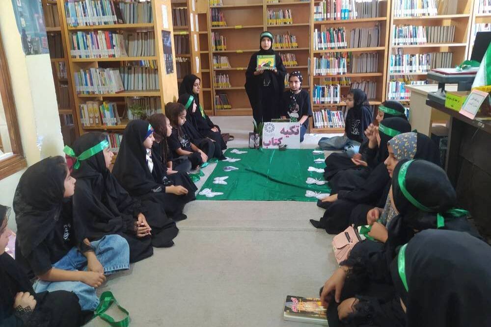 کتابخانه حاج رجبعلی عطری گلند رامیان، تکیه‌گاه فرهنگ عاشورا و کتابخوانی شد