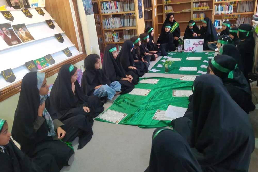 کتابخانه حاج رجبعلی عطری گلند رامیان، تکیهگاه فرهنگ عاشورا و کتابخوانی شد
