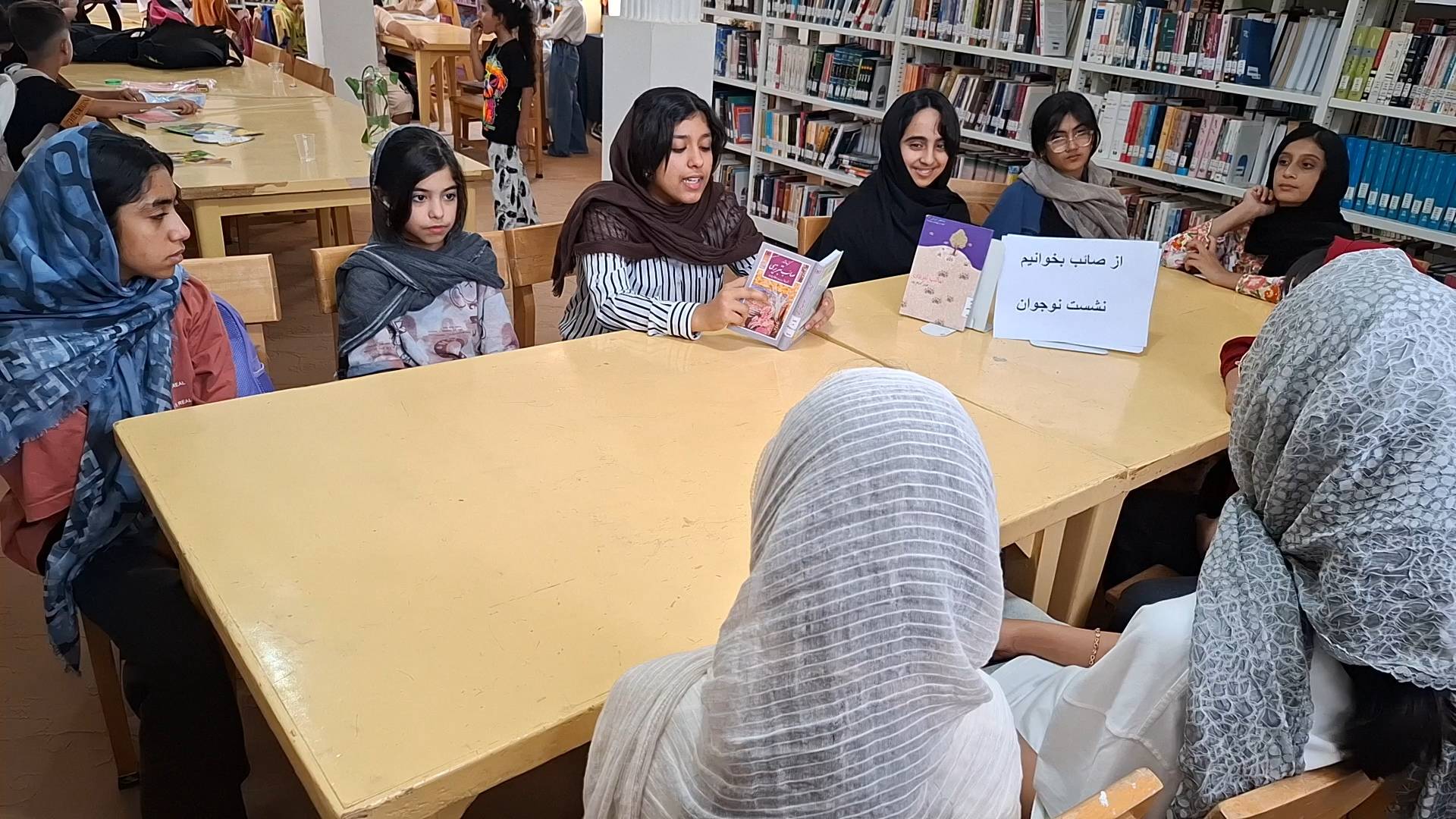 کتابخانه عمومی هرمزگان، میزبان محفلهای ادبی بزرگداشت صائب تبریزی