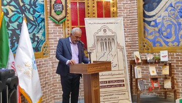 برگزاری محفل صایب