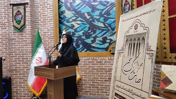 برگزاری محفل صایب