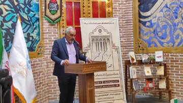 برگزاری محفل صایب