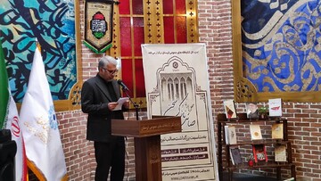 برگزاری محفل صایب