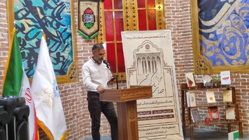 برگزاری محفل صایب