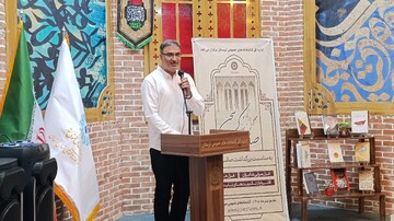برگزاری محفل صایب
