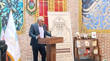 برگزاری محفل صایب