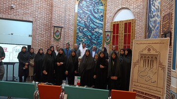 برگزاری محفل صایب