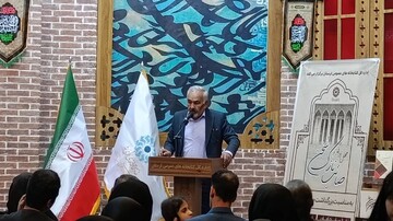 برگزاری محفل صایب