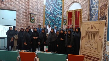 برگزاری محفل صایب
