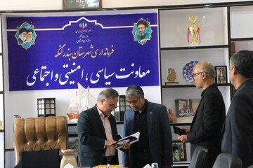 سفر مدیرکل هرمزگان به بندرلنگه
