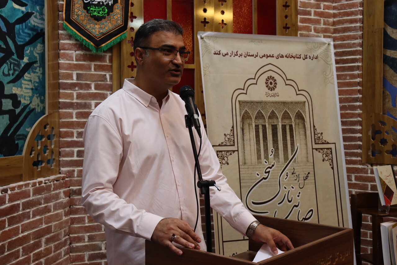 برگزاری محفل ادبی «صائب نازک سخن» با حضور شاعران برجسته لرستانی