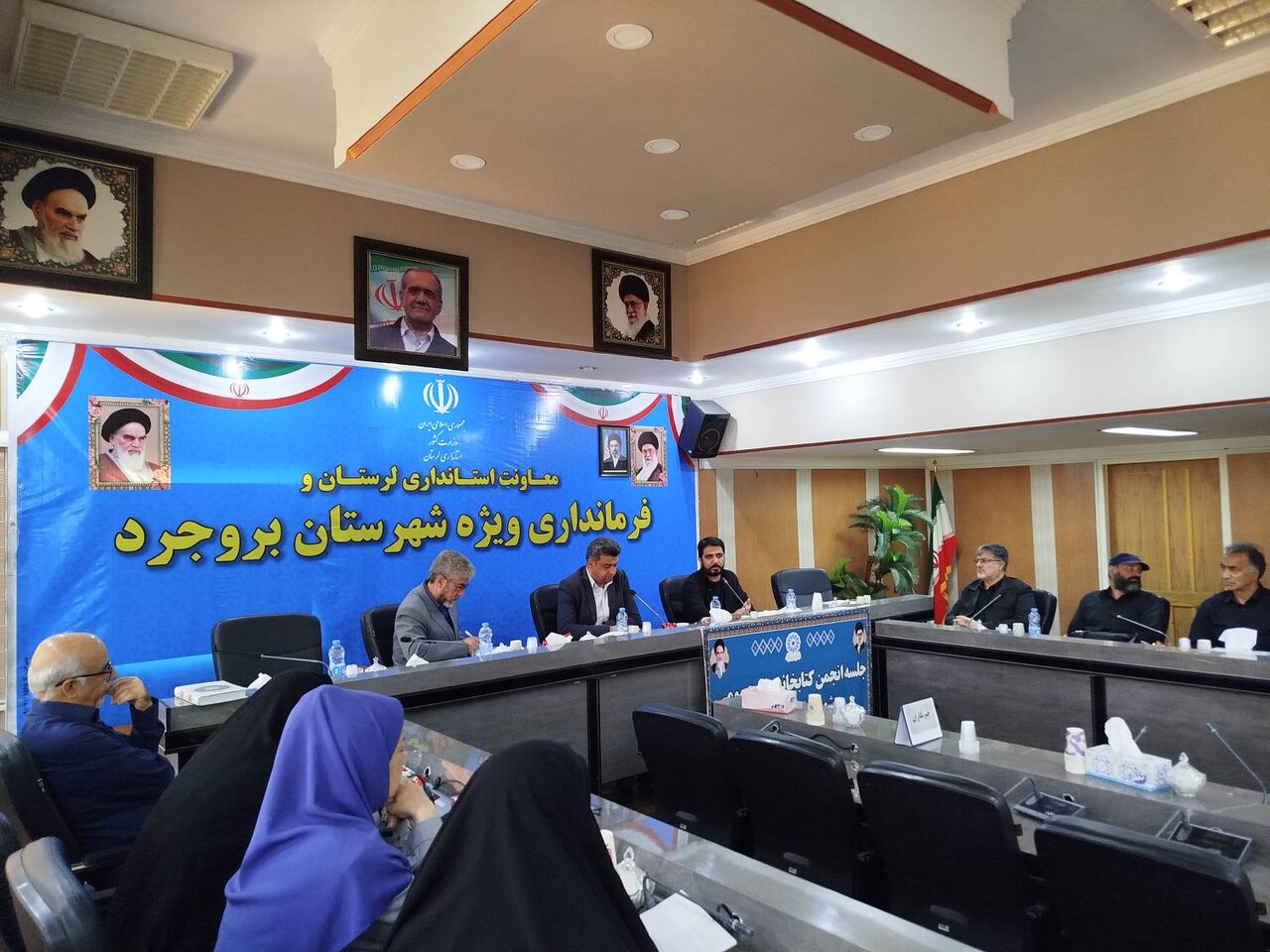جلسه انجمن کتابخانه‌های عمومی شهرستان بروجرد برگزار شد