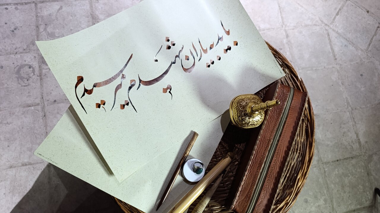 «آیین سرخ کلمات»؛ روایتی هنرمندانه در رثای سوگواری محرم و «بدرقه آقای شهید ایران» در قاب شبکه استانی