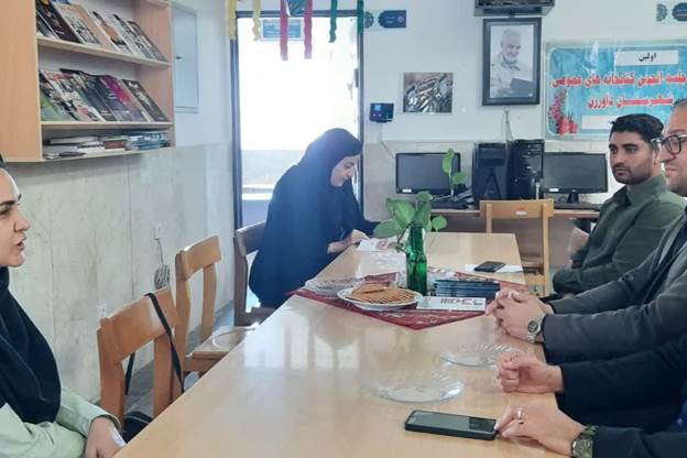 توسعه همکاریهای آموزشی و فرهنگی در کتابخانه عمومی ولیعصر (عج) شهرستان داورزن