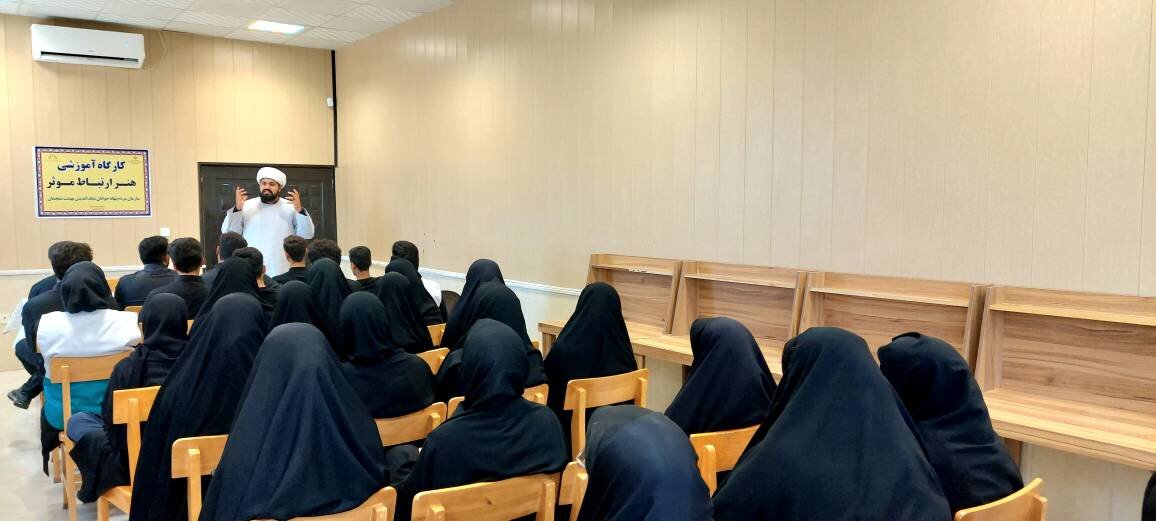 کارگاه آموزشی «هنر ارتباط موثر» در کتابخانه قلمچی