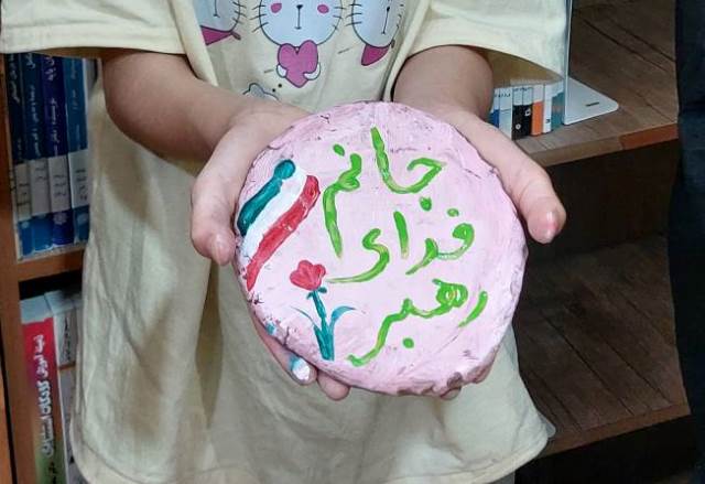 ویژهبرنامه «در خیمه حسینیم؛ خونخواه و جانفداییم» در کتابخانه شیخ محمود مزدقانی مؤمنآباد برگزار شد
