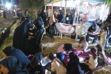 ازادسازی مهران