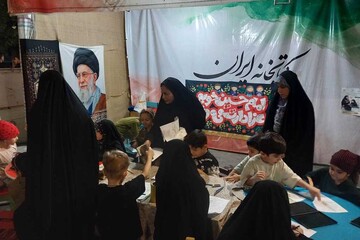 غرفه کتابخانه ایران